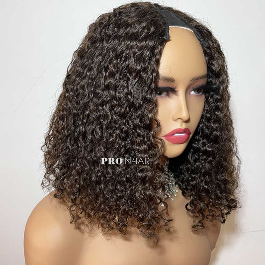 Flash Sale 12in #2 Dark Brown Curly U Part Wig Medium Size